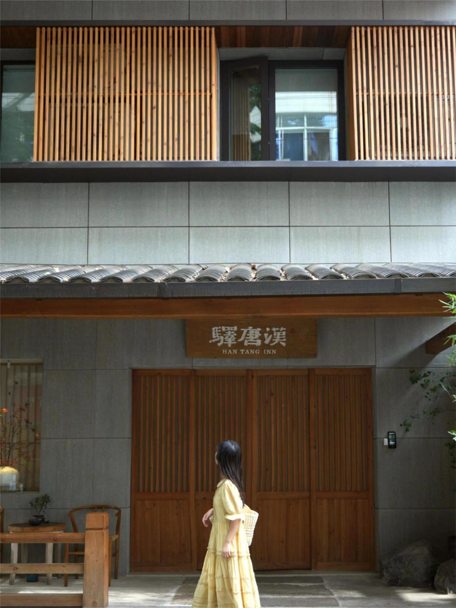 Hantang Inn Hostel Xi'an Xian Bagian luar foto
